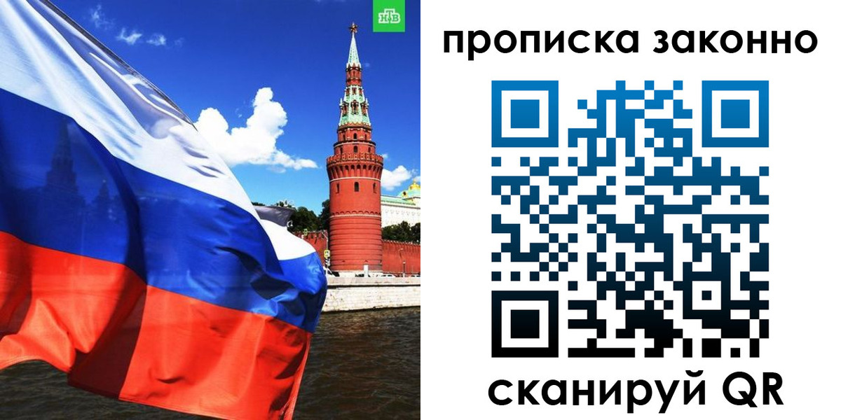 форма 3 в Южно-Сахалинске